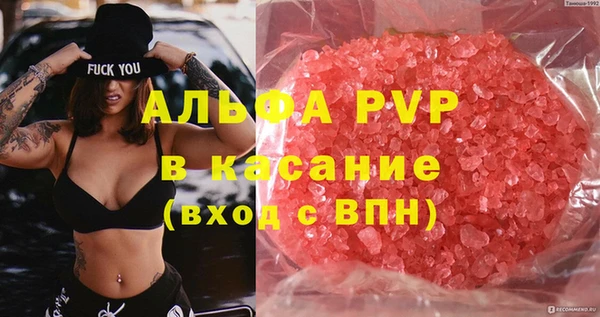 прущая мука Бородино